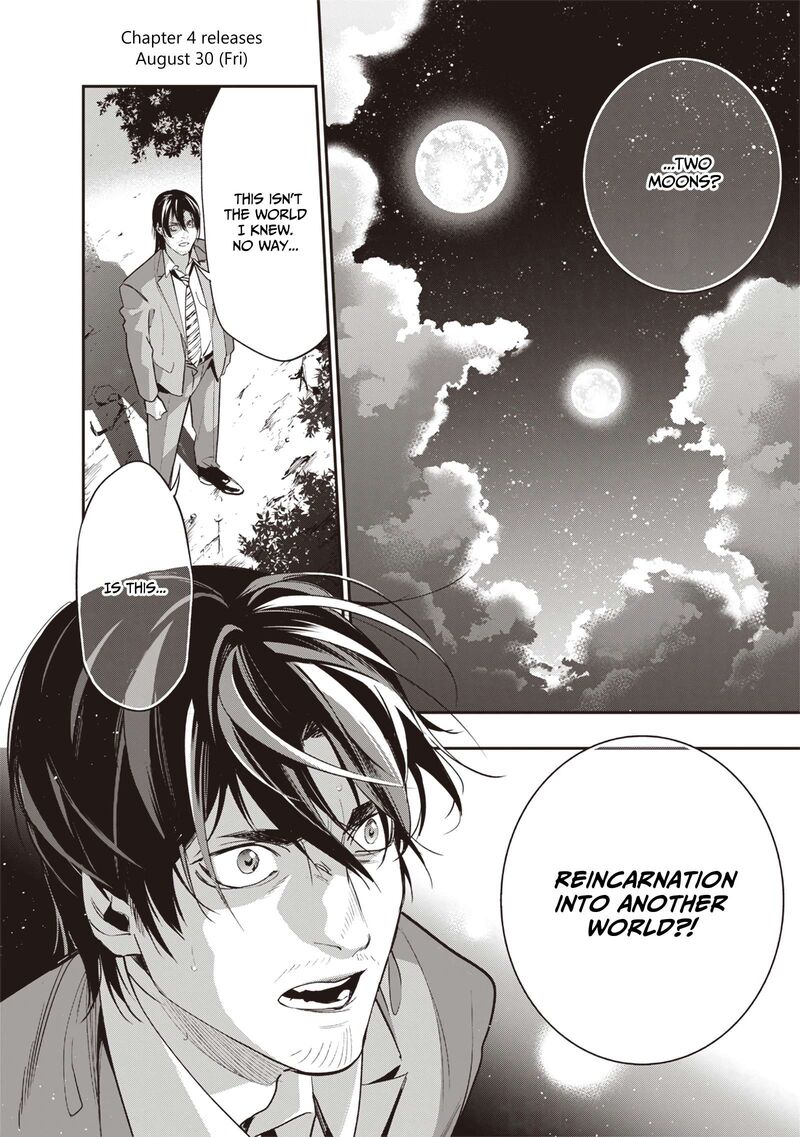 Tensei Kaku Gamer Ouji Demo Kateru Isekai Kouryaku 1 66