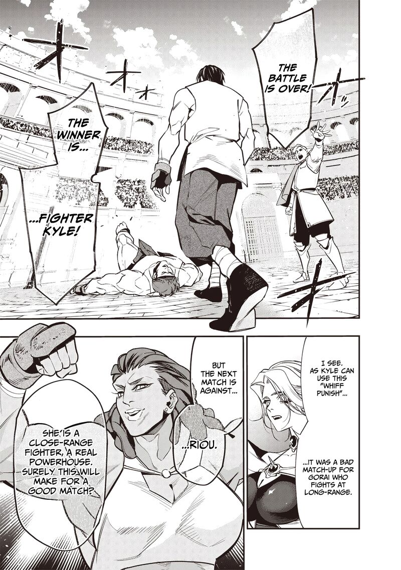 Tensei Kaku Gamer Ouji Demo Kateru Isekai Kouryaku 11 6