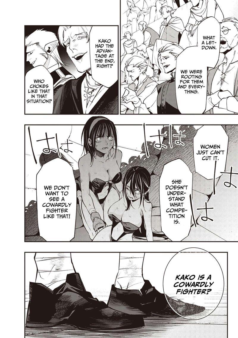 Tensei Kaku Gamer Ouji Demo Kateru Isekai Kouryaku 15 14