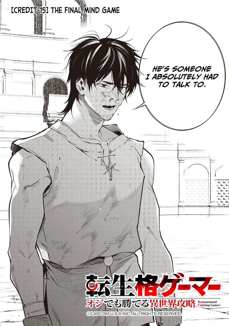Tensei Kaku Gamer Ouji Demo Kateru Isekai Kouryaku 15 4