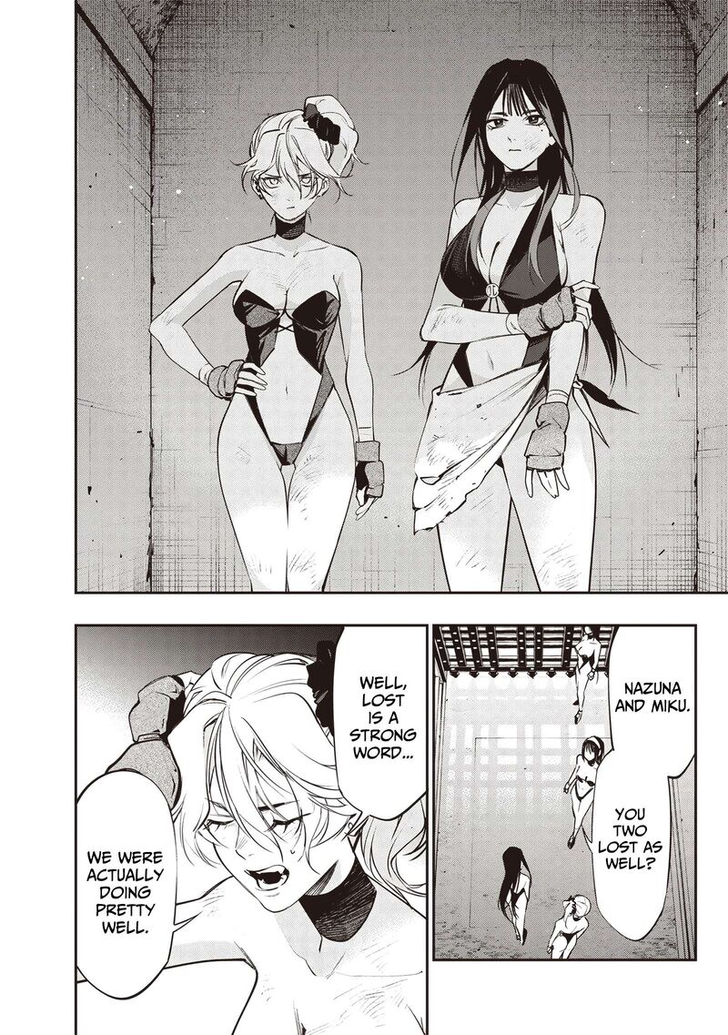 Tensei Kaku Gamer Ouji Demo Kateru Isekai Kouryaku 16 13