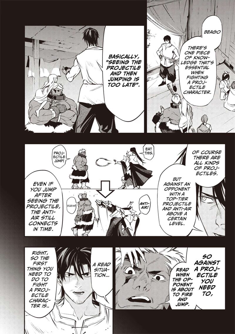 Tensei Kaku Gamer Ouji Demo Kateru Isekai Kouryaku 17 13