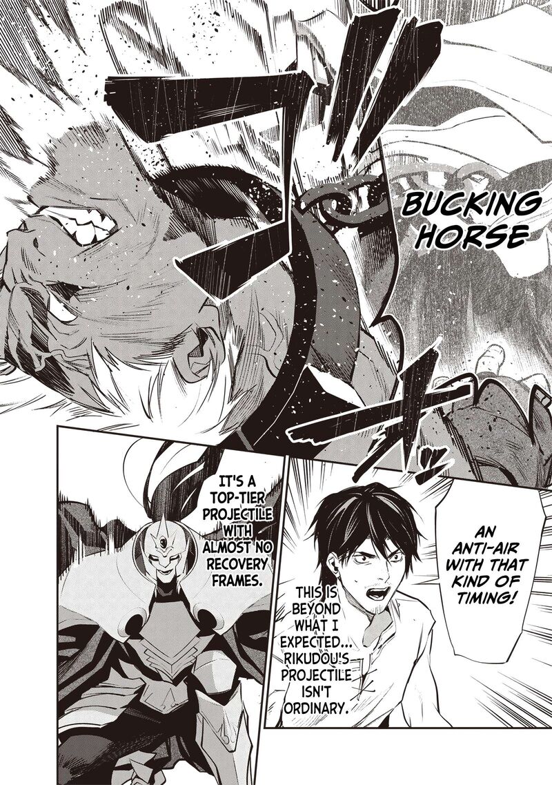 Tensei Kaku Gamer Ouji Demo Kateru Isekai Kouryaku 17 15