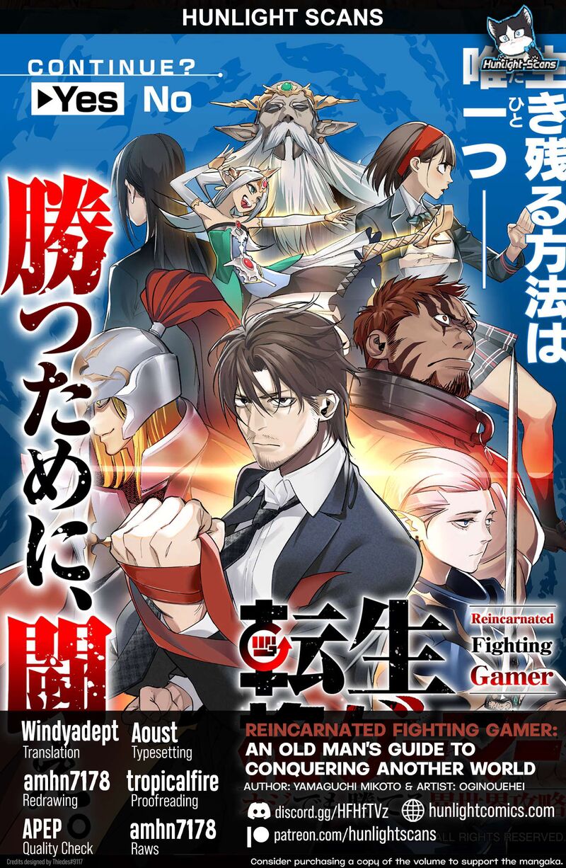 Tensei Kaku Gamer Ouji Demo Kateru Isekai Kouryaku 24 1