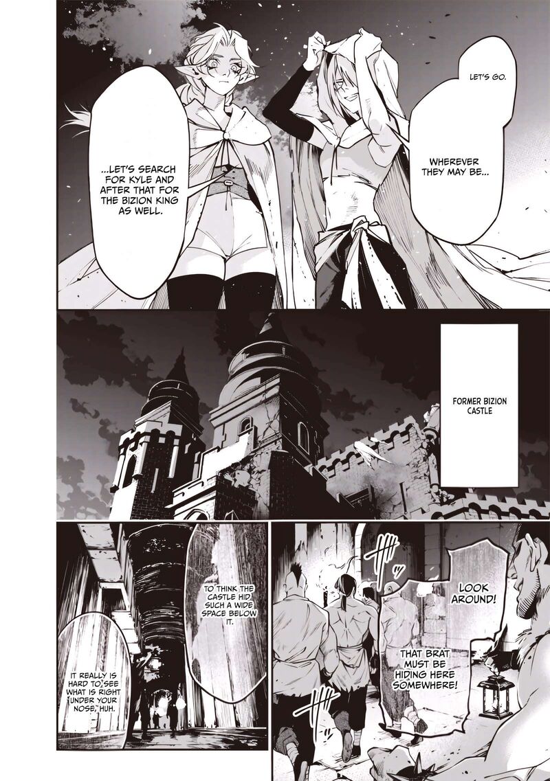 Tensei Kaku Gamer Ouji Demo Kateru Isekai Kouryaku 24 21