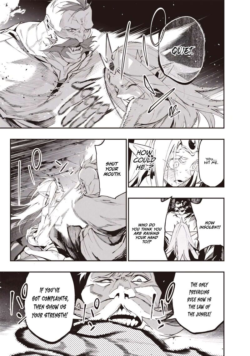 Tensei Kaku Gamer Ouji Demo Kateru Isekai Kouryaku 25 10