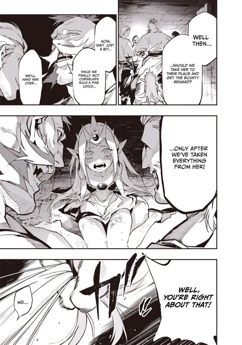Tensei Kaku Gamer Ouji Demo Kateru Isekai Kouryaku 25 12
