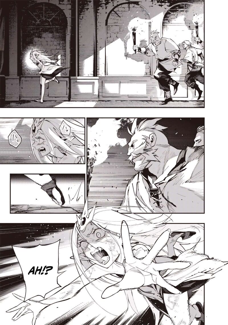 Tensei Kaku Gamer Ouji Demo Kateru Isekai Kouryaku 25 6