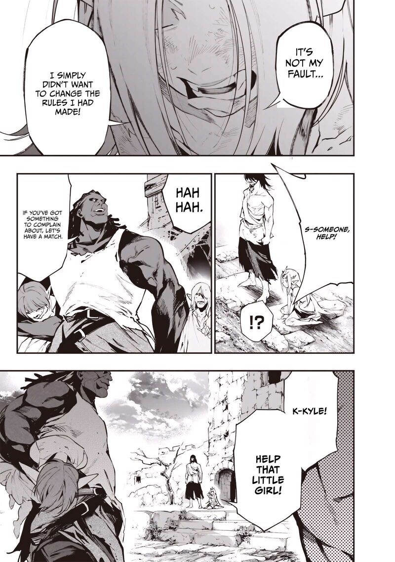 Tensei Kaku Gamer Ouji Demo Kateru Isekai Kouryaku 26 12