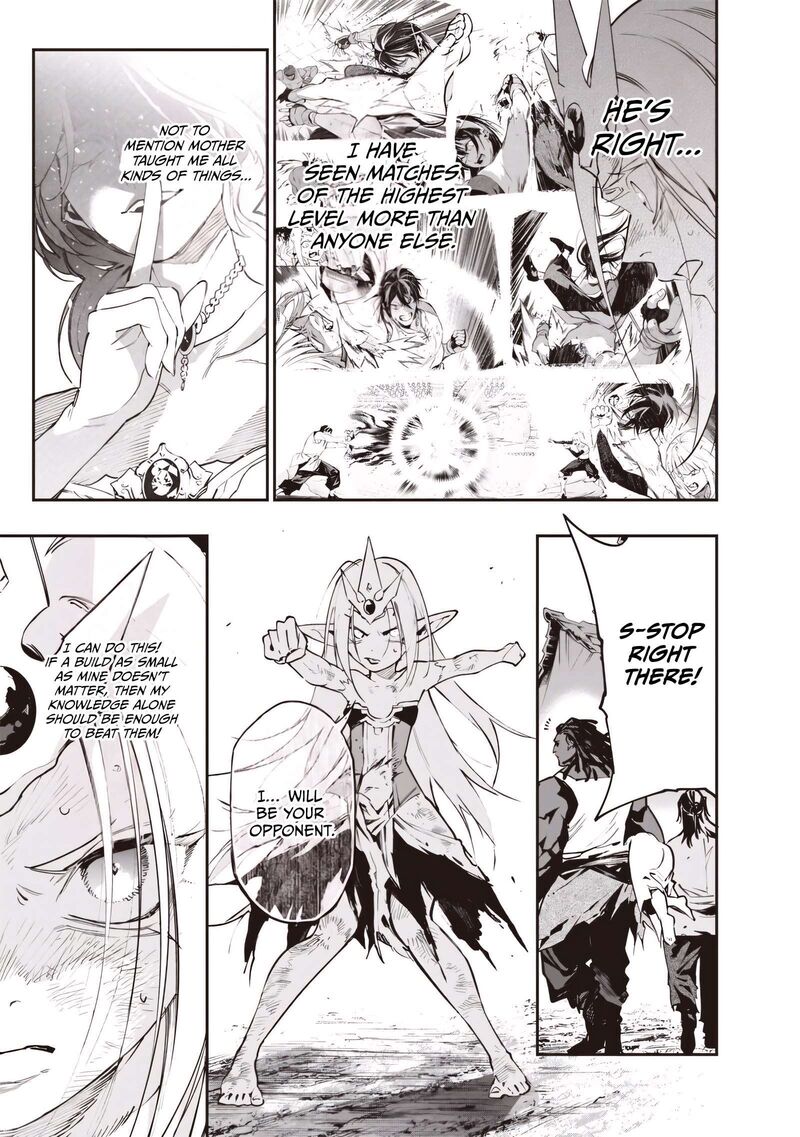 Tensei Kaku Gamer Ouji Demo Kateru Isekai Kouryaku 26 14