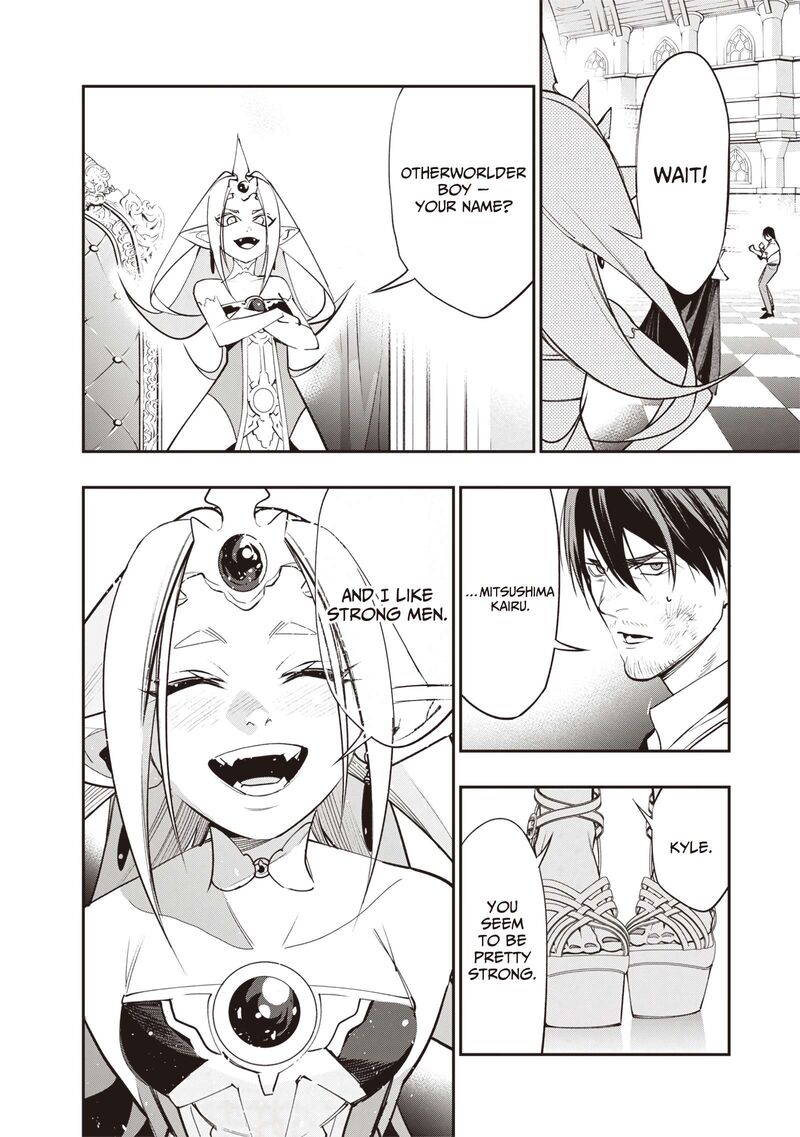 Tensei Kaku Gamer Ouji Demo Kateru Isekai Kouryaku 3 16