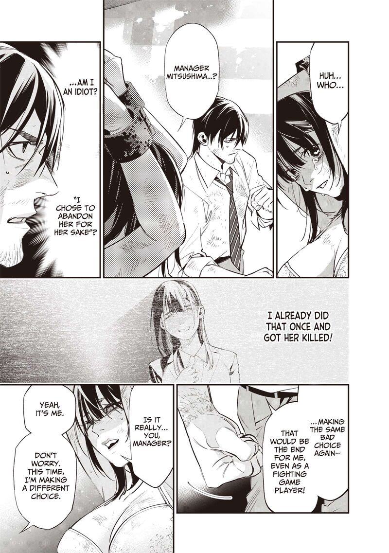 Tensei Kaku Gamer Ouji Demo Kateru Isekai Kouryaku 3 6