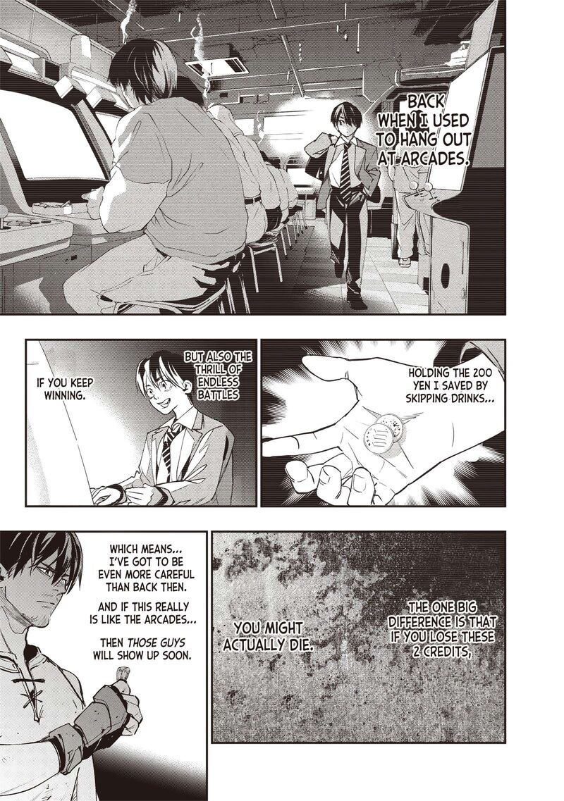 Tensei Kaku Gamer Ouji Demo Kateru Isekai Kouryaku 4 14