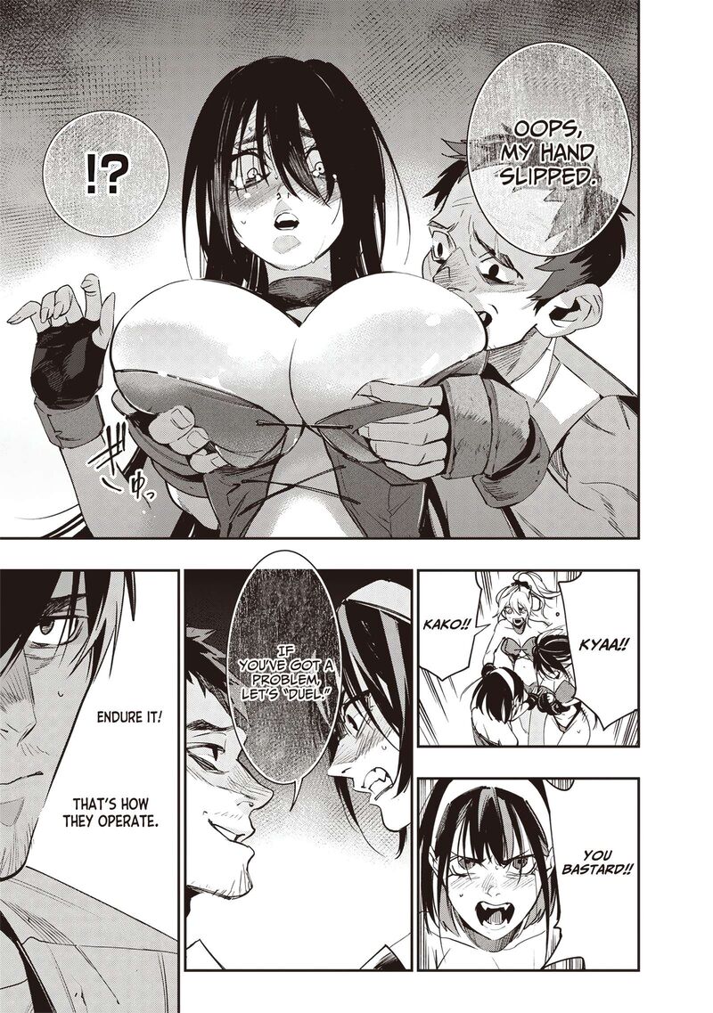 Tensei Kaku Gamer Ouji Demo Kateru Isekai Kouryaku 4 18