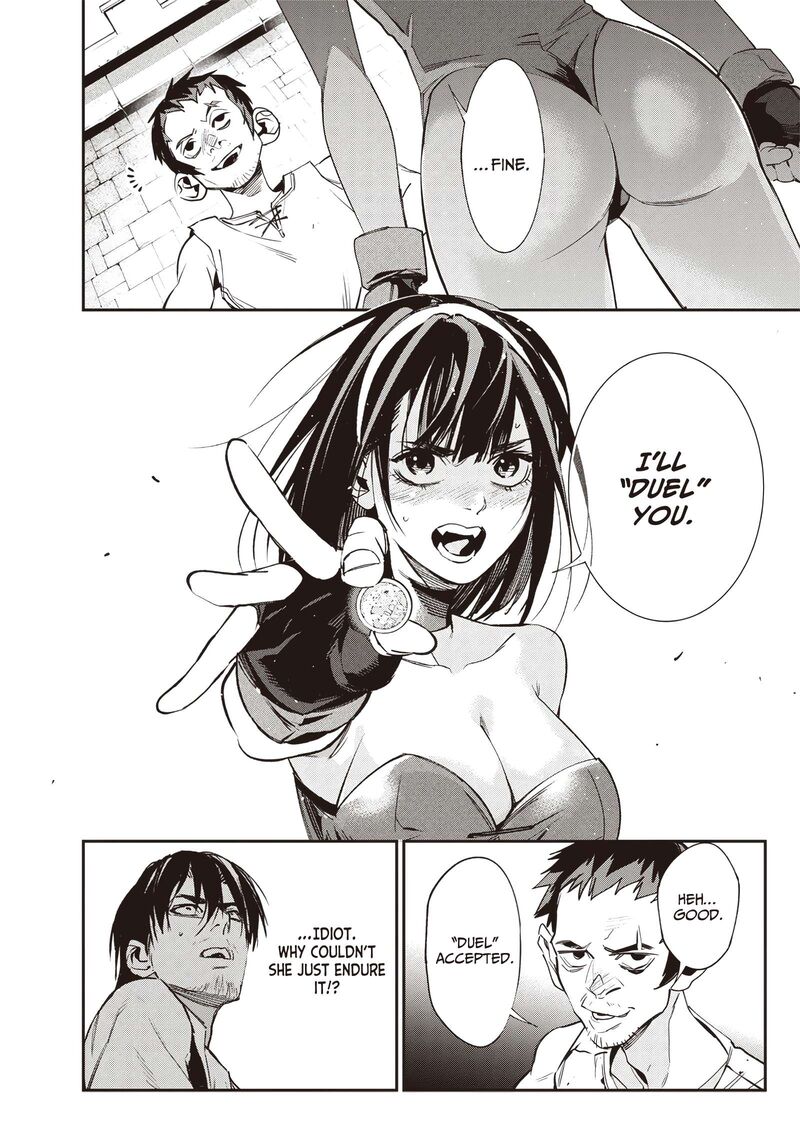 Tensei Kaku Gamer Ouji Demo Kateru Isekai Kouryaku 4 19