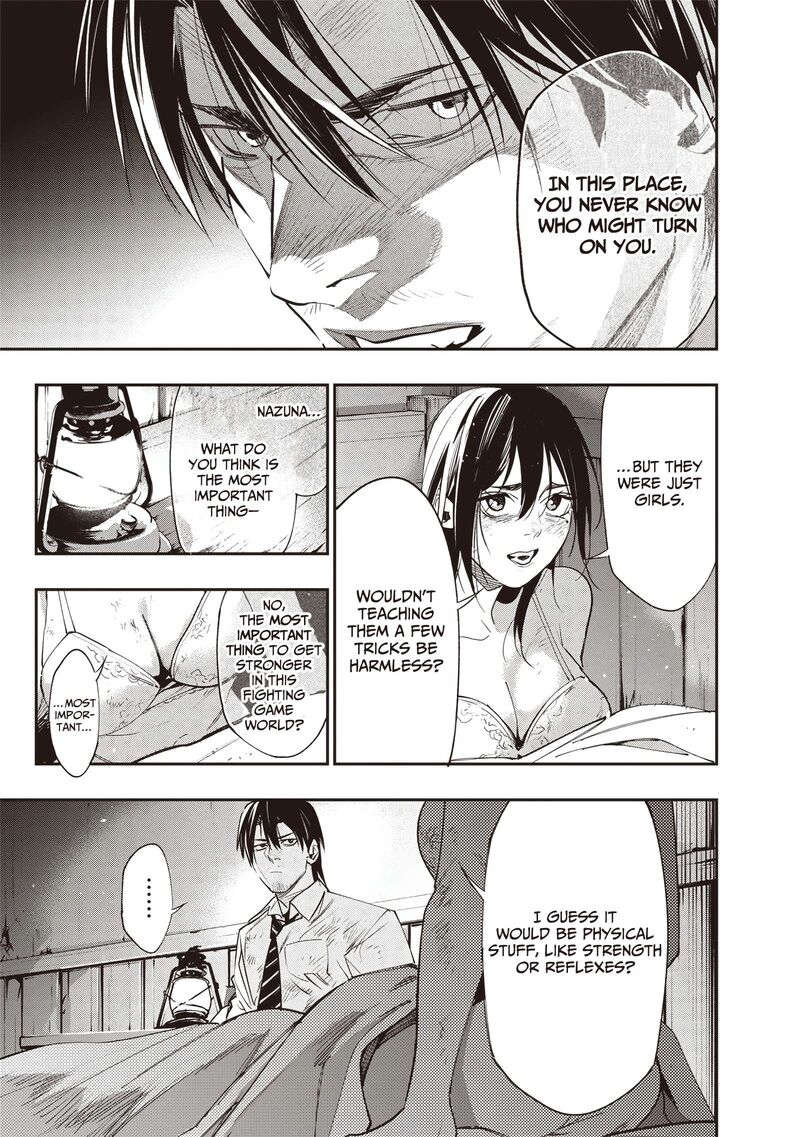 Tensei Kaku Gamer Ouji Demo Kateru Isekai Kouryaku 4 6