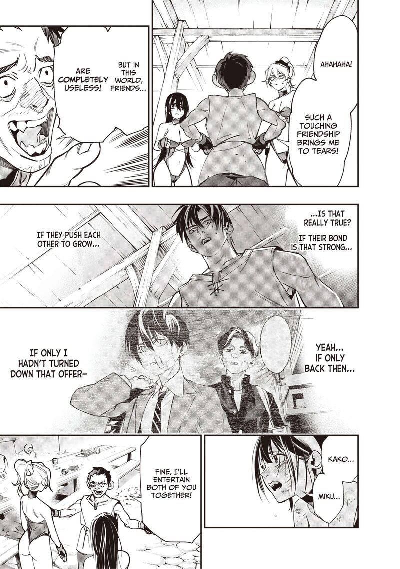 Tensei Kaku Gamer Ouji Demo Kateru Isekai Kouryaku 5 10