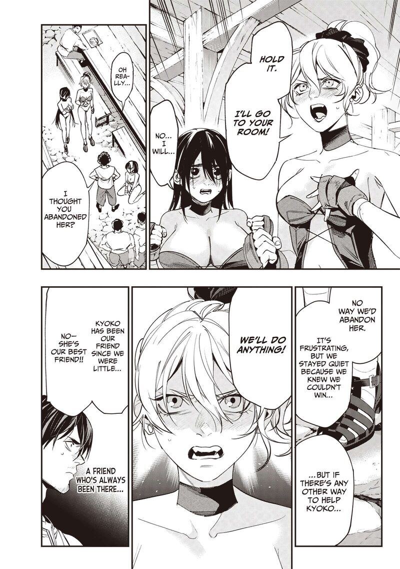 Tensei Kaku Gamer Ouji Demo Kateru Isekai Kouryaku 5 9