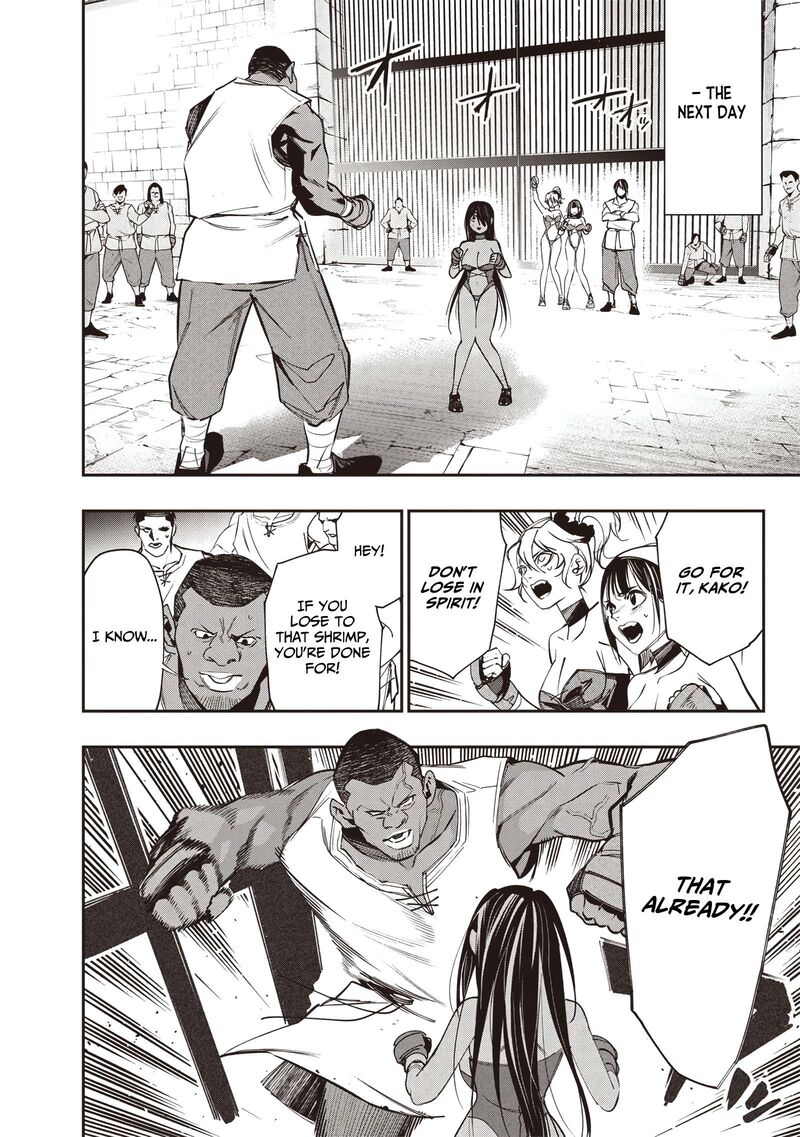 Tensei Kaku Gamer Ouji Demo Kateru Isekai Kouryaku 6 13