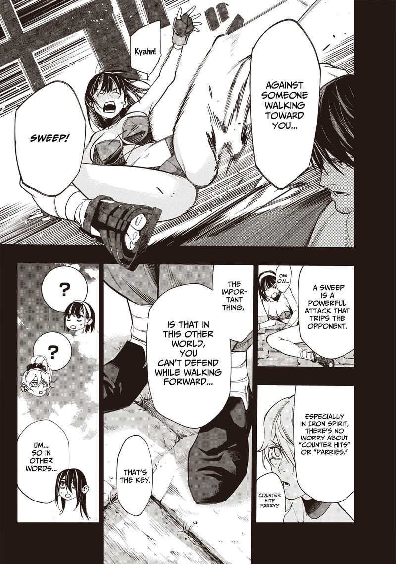 Tensei Kaku Gamer Ouji Demo Kateru Isekai Kouryaku 6 8