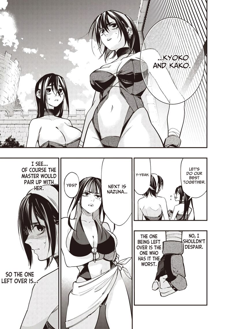 Tensei Kaku Gamer Ouji Demo Kateru Isekai Kouryaku 8 18