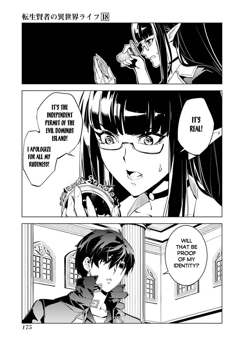 Tensei Kenja No Isekai Raifu Daini No Shokugyo Wo Ete Sekai Saikyou Ni Narimashita 54c 13