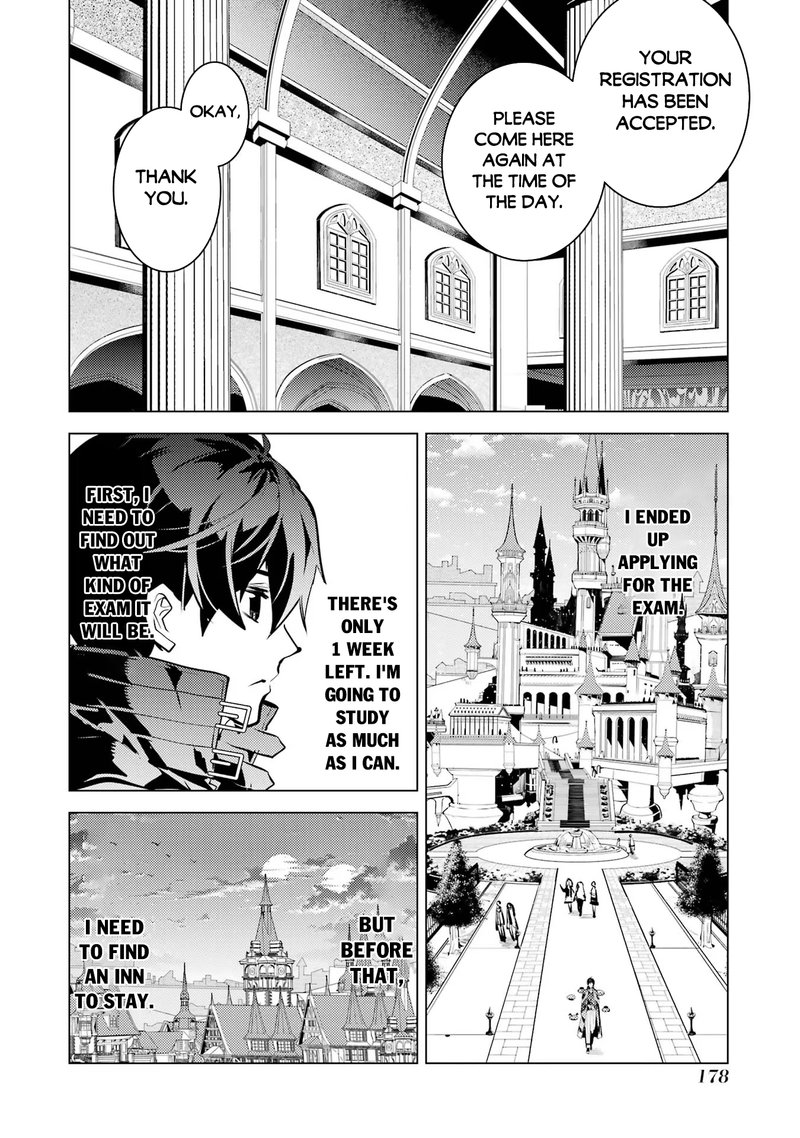 Tensei Kenja No Isekai Raifu Daini No Shokugyo Wo Ete Sekai Saikyou Ni Narimashita 54c 16