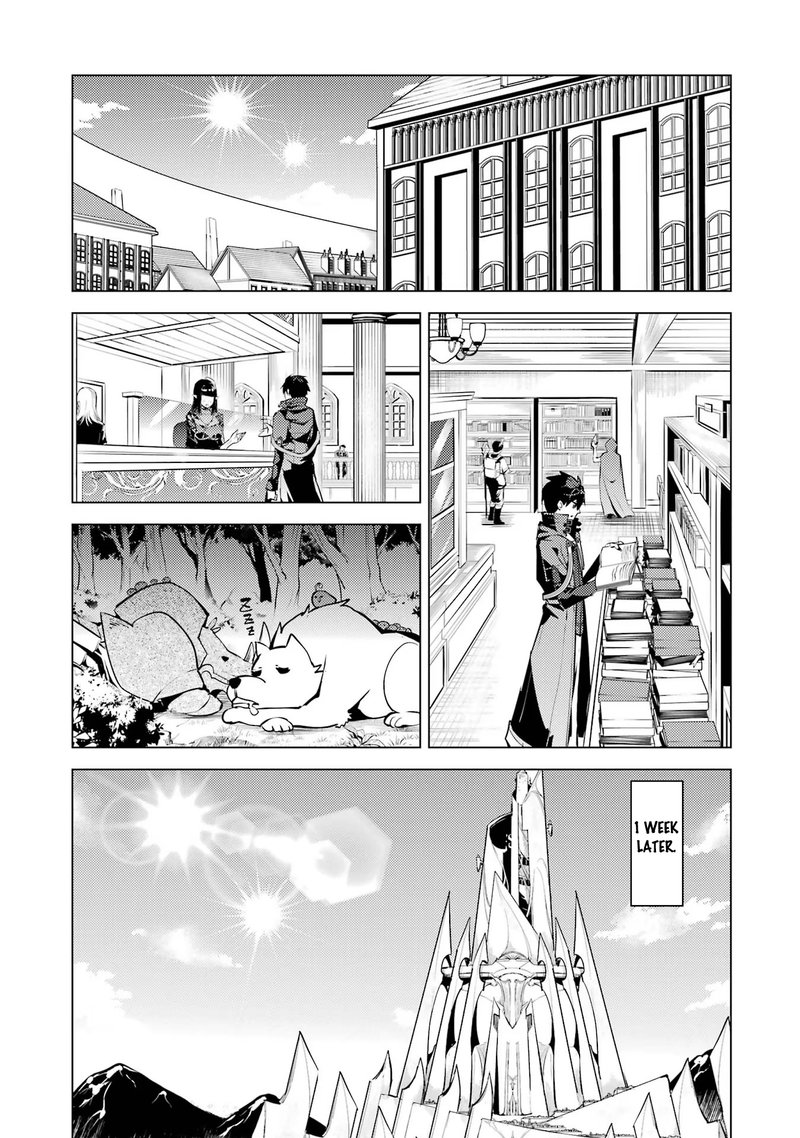 Tensei Kenja No Isekai Raifu Daini No Shokugyo Wo Ete Sekai Saikyou Ni Narimashita 54c 17