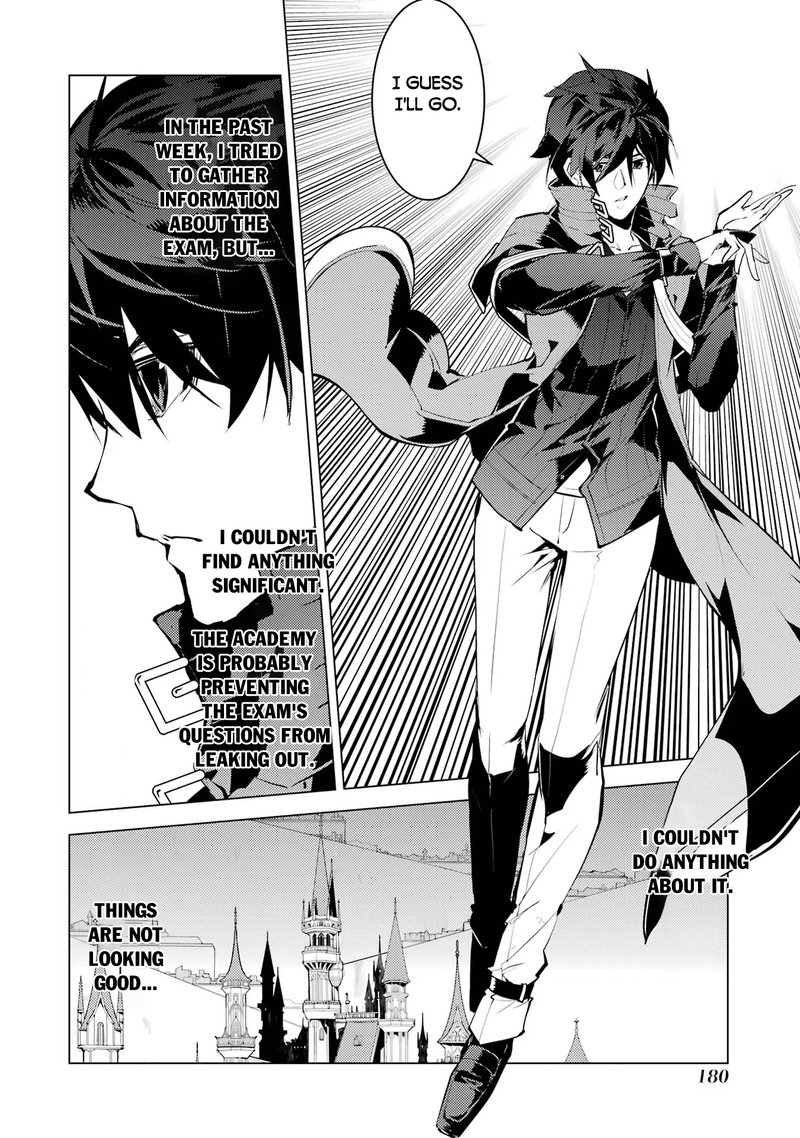 Tensei Kenja No Isekai Raifu Daini No Shokugyo Wo Ete Sekai Saikyou Ni Narimashita 54c 18