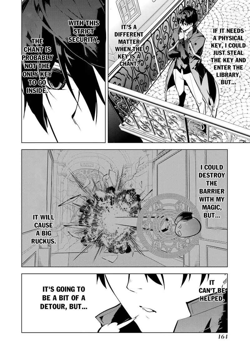 Tensei Kenja No Isekai Raifu Daini No Shokugyo Wo Ete Sekai Saikyou Ni Narimashita 54c 2