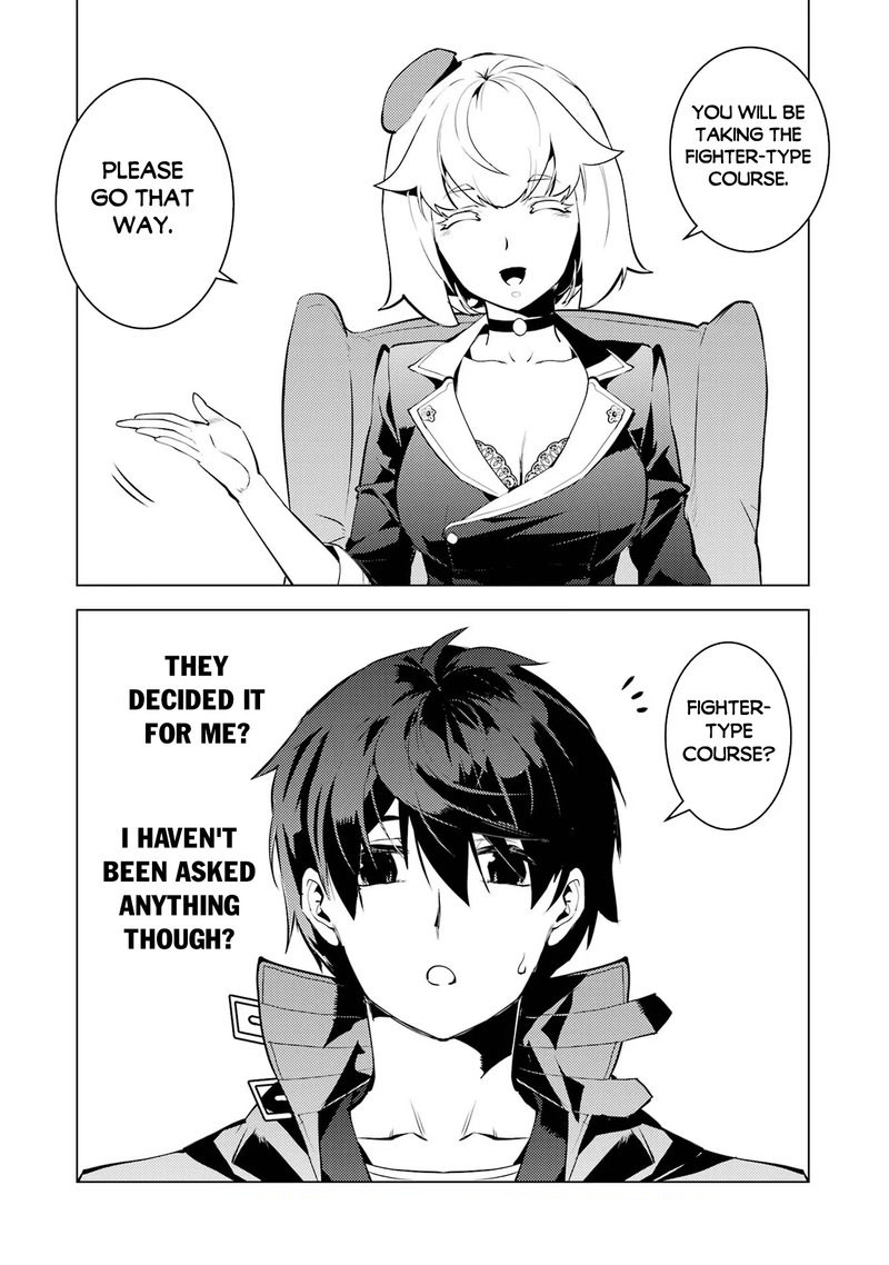 Tensei Kenja No Isekai Raifu Daini No Shokugyo Wo Ete Sekai Saikyou Ni Narimashita 54c 20