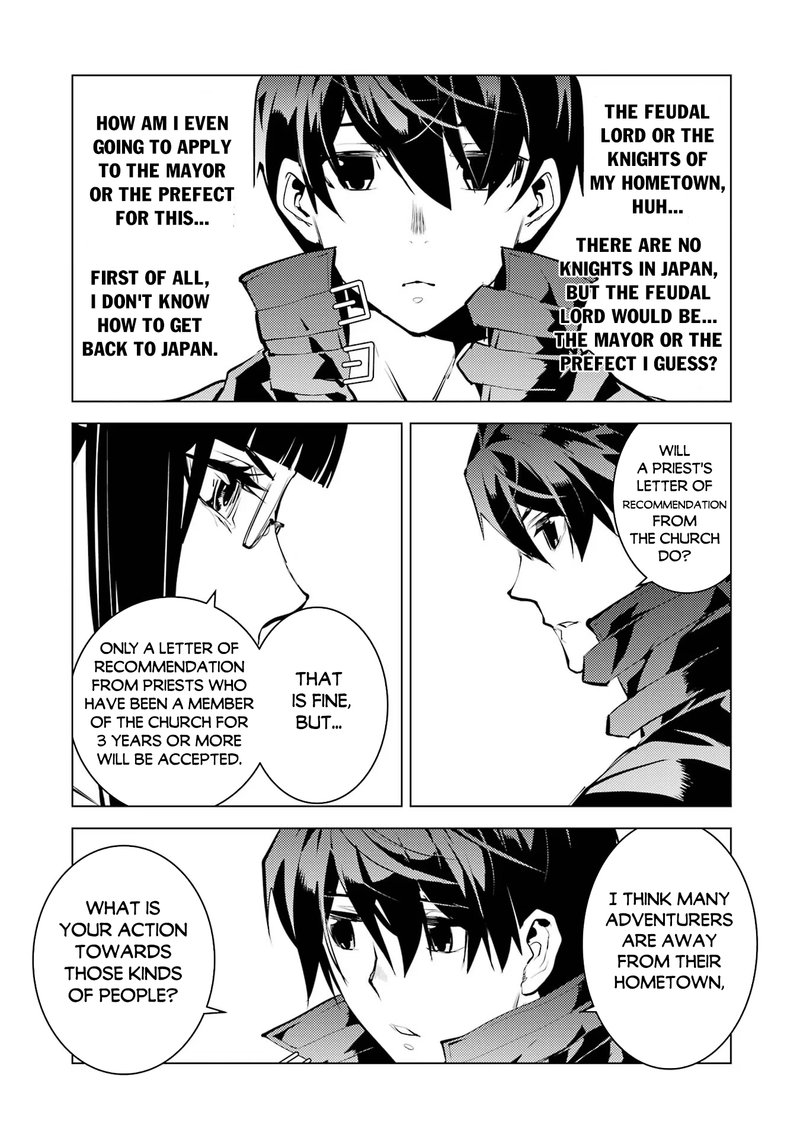 Tensei Kenja No Isekai Raifu Daini No Shokugyo Wo Ete Sekai Saikyou Ni Narimashita 54c 7