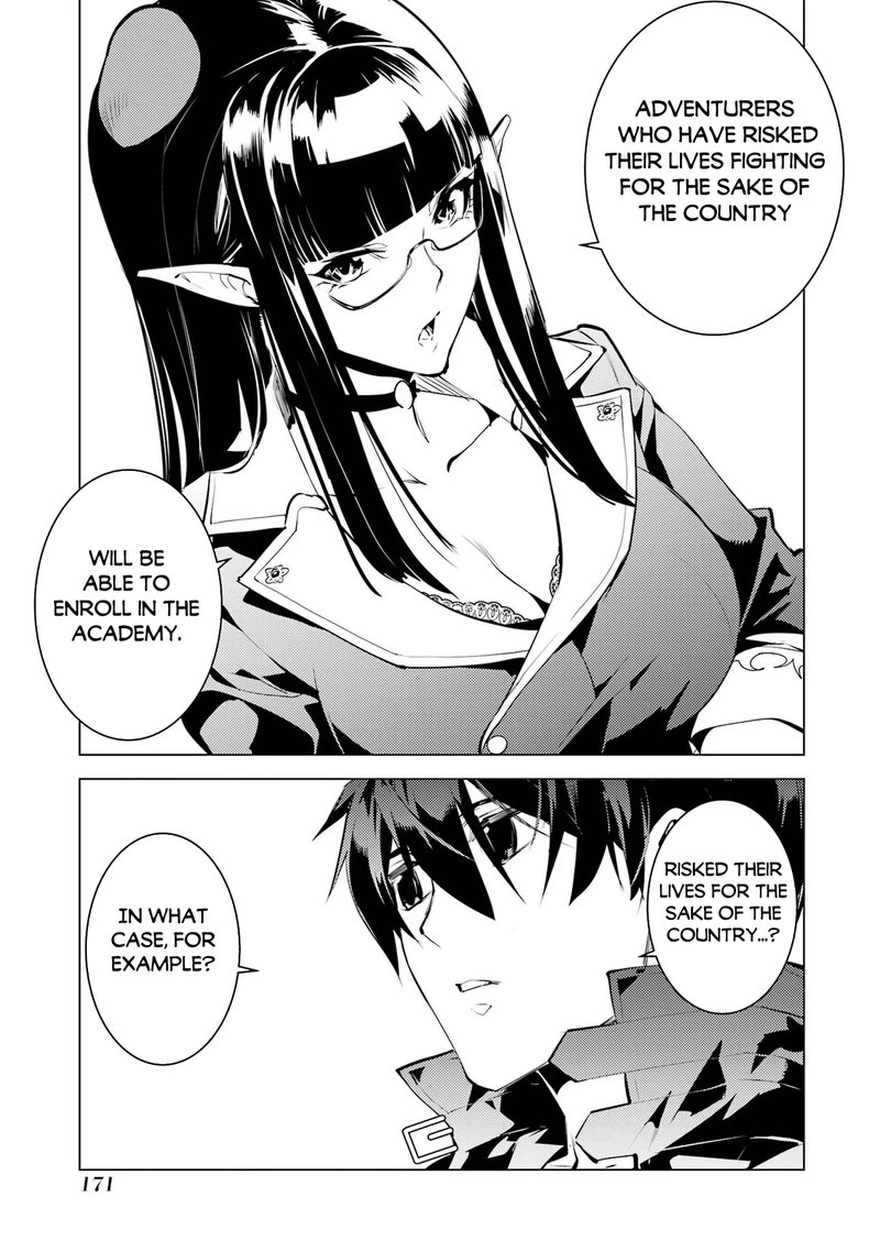 Tensei Kenja No Isekai Raifu Daini No Shokugyo Wo Ete Sekai Saikyou Ni Narimashita 54c 9