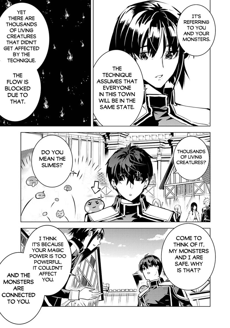 Tensei Kenja No Isekai Raifu Daini No Shokugyo Wo Ete Sekai Saikyou Ni Narimashita 69b 22