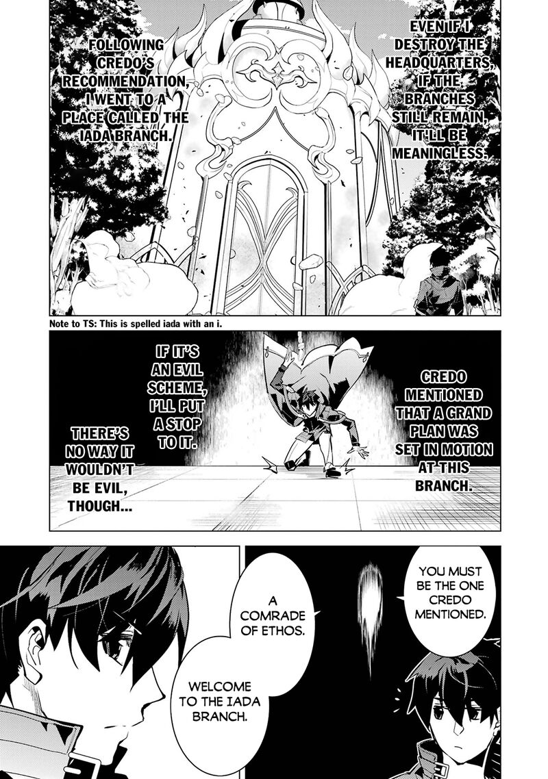 Tensei Kenja No Isekai Raifu Daini No Shokugyo Wo Ete Sekai Saikyou Ni Narimashita 76 3