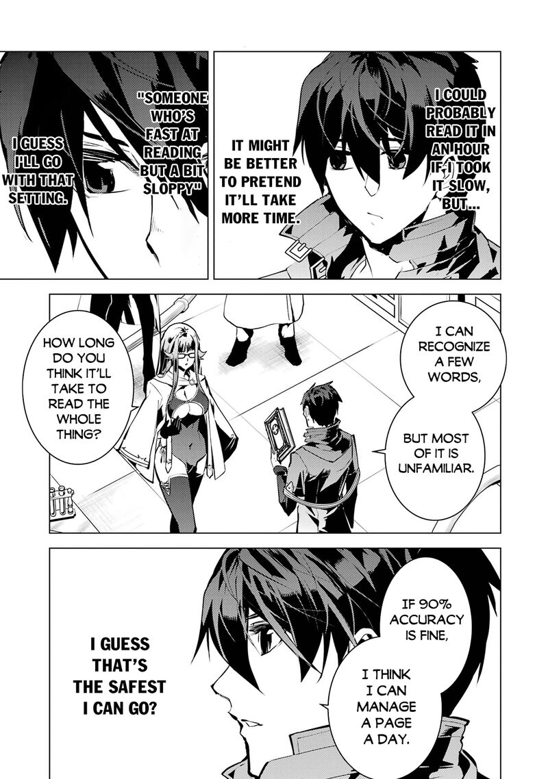 Tensei Kenja No Isekai Raifu Daini No Shokugyo Wo Ete Sekai Saikyou Ni Narimashita 76 51