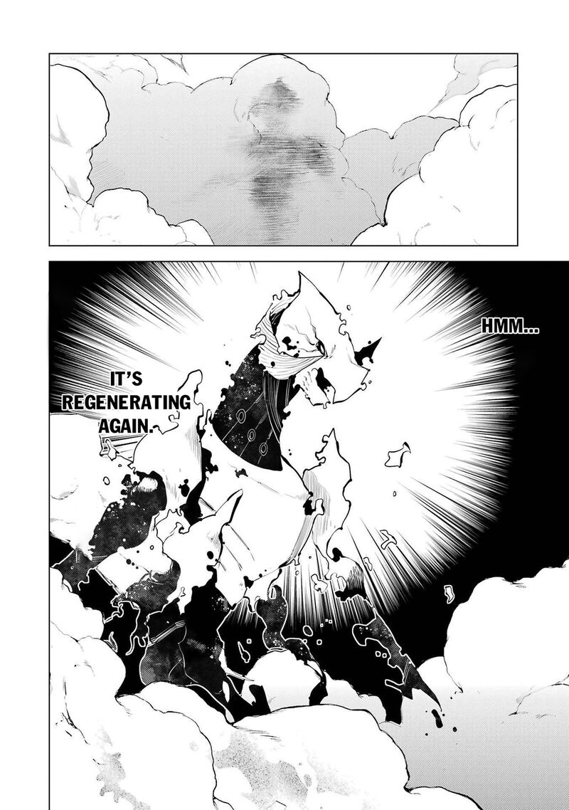 Tensei Kenja No Isekai Raifu Daini No Shokugyo Wo Ete Sekai Saikyou Ni Narimashita 82a 12
