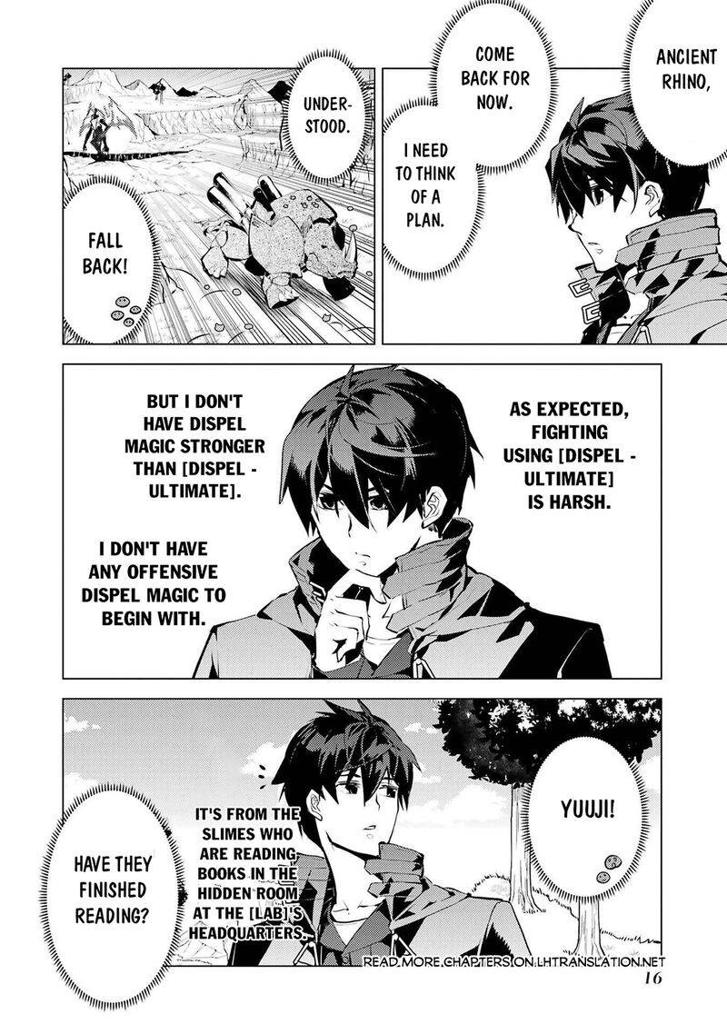Tensei Kenja No Isekai Raifu Daini No Shokugyo Wo Ete Sekai Saikyou Ni Narimashita 82a 14
