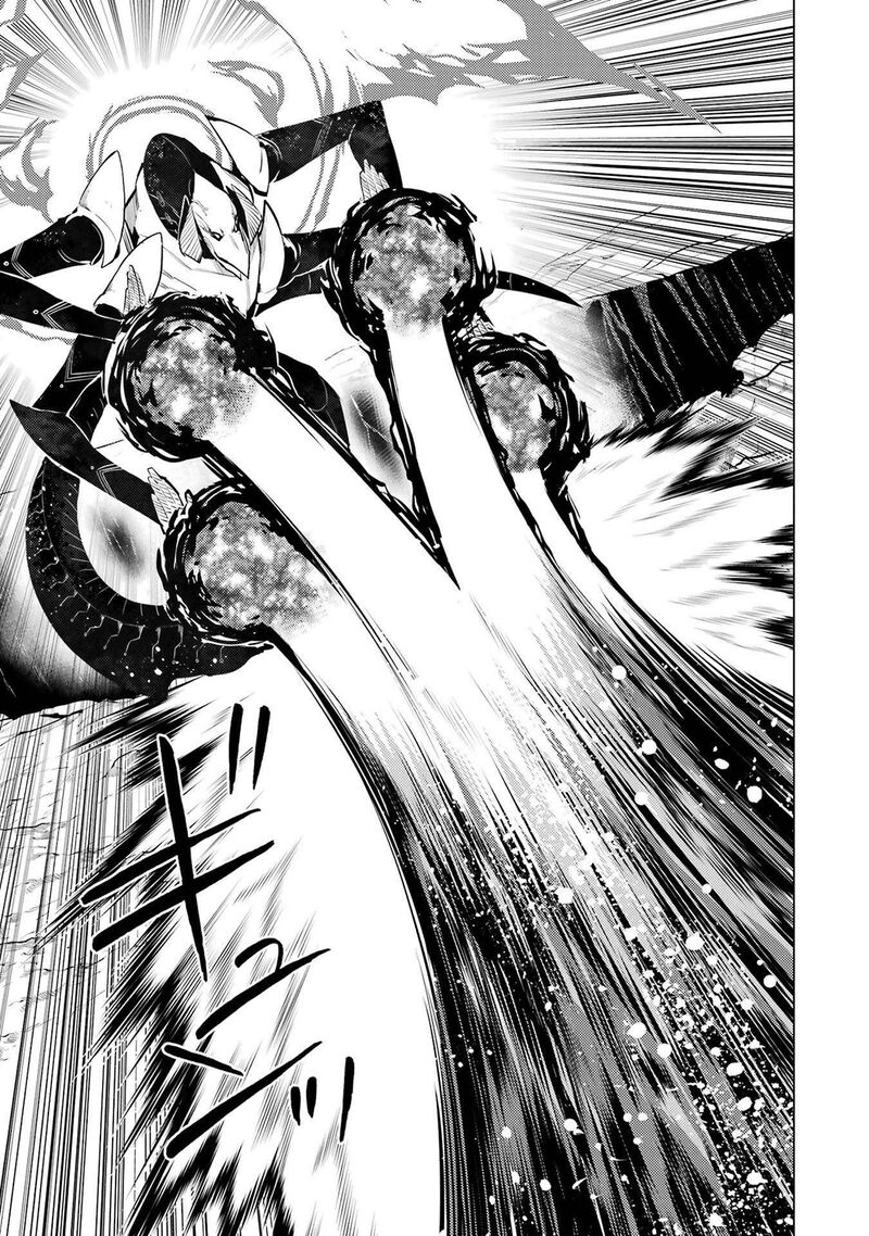 Tensei Kenja No Isekai Raifu Daini No Shokugyo Wo Ete Sekai Saikyou Ni Narimashita 82a 19