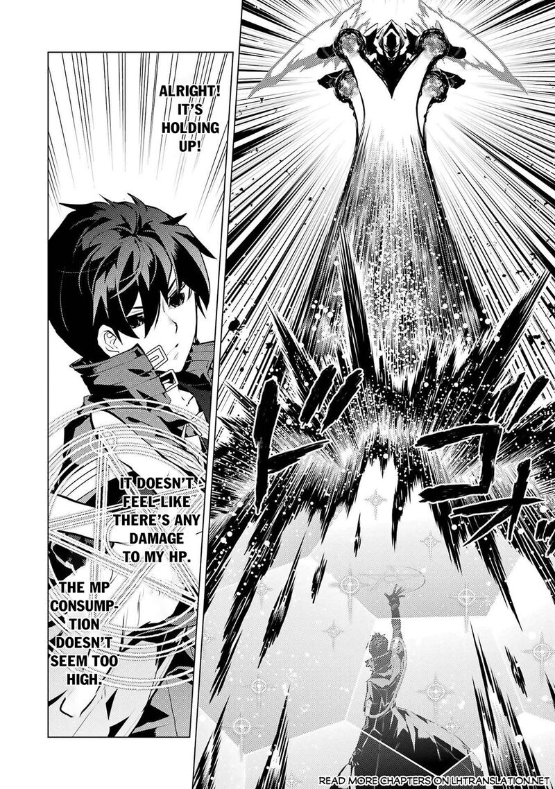 Tensei Kenja No Isekai Raifu Daini No Shokugyo Wo Ete Sekai Saikyou Ni Narimashita 82a 21