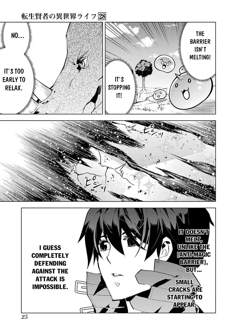 Tensei Kenja No Isekai Raifu Daini No Shokugyo Wo Ete Sekai Saikyou Ni Narimashita 82a 22
