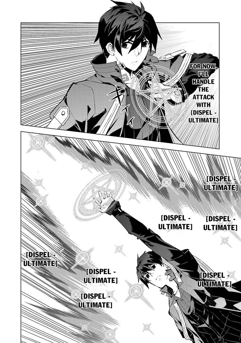 Tensei Kenja No Isekai Raifu Daini No Shokugyo Wo Ete Sekai Saikyou Ni Narimashita 82a 25