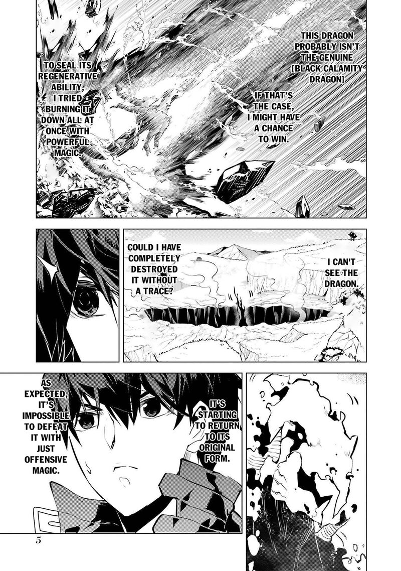 Tensei Kenja No Isekai Raifu Daini No Shokugyo Wo Ete Sekai Saikyou Ni Narimashita 82a 3