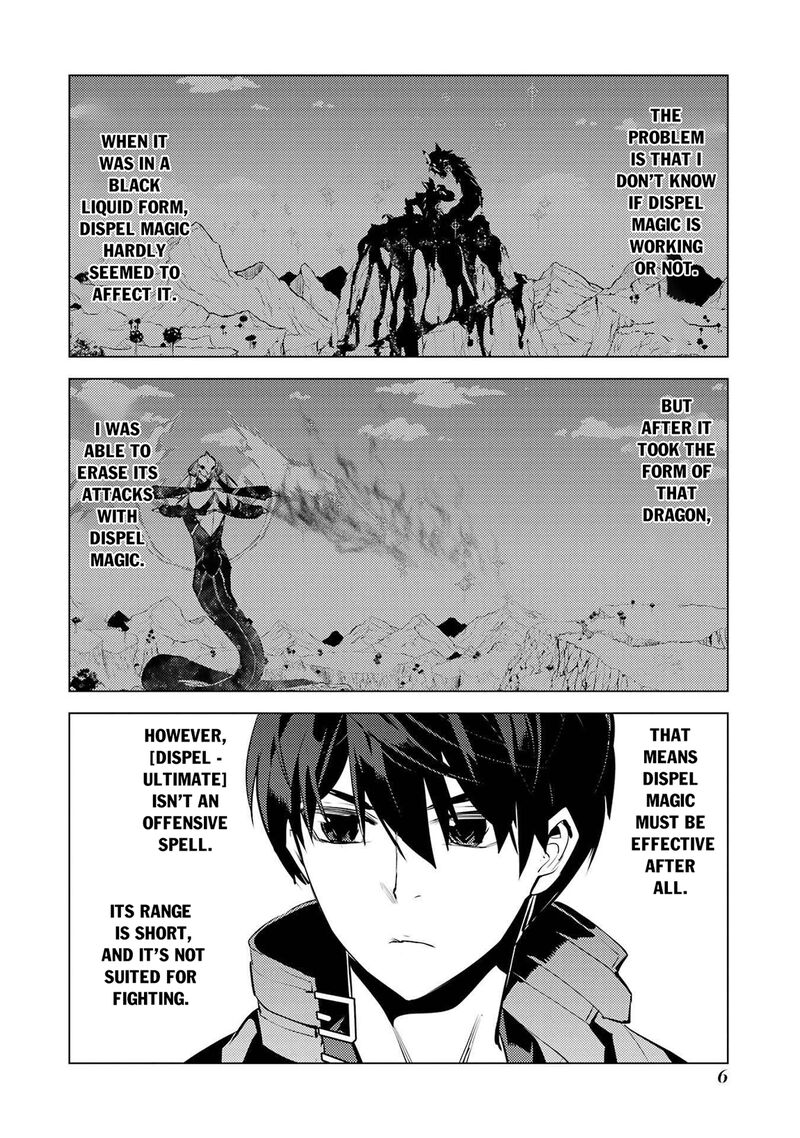 Tensei Kenja No Isekai Raifu Daini No Shokugyo Wo Ete Sekai Saikyou Ni Narimashita 82a 4