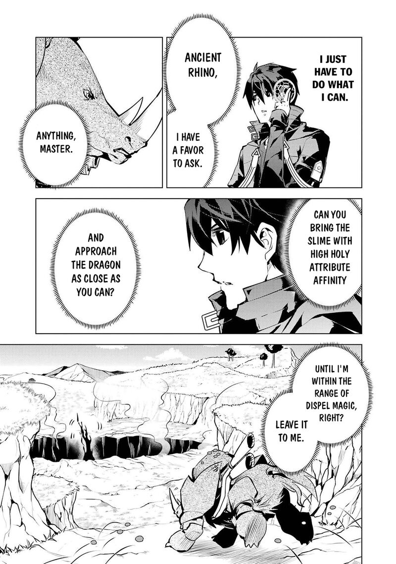 Tensei Kenja No Isekai Raifu Daini No Shokugyo Wo Ete Sekai Saikyou Ni Narimashita 82a 5