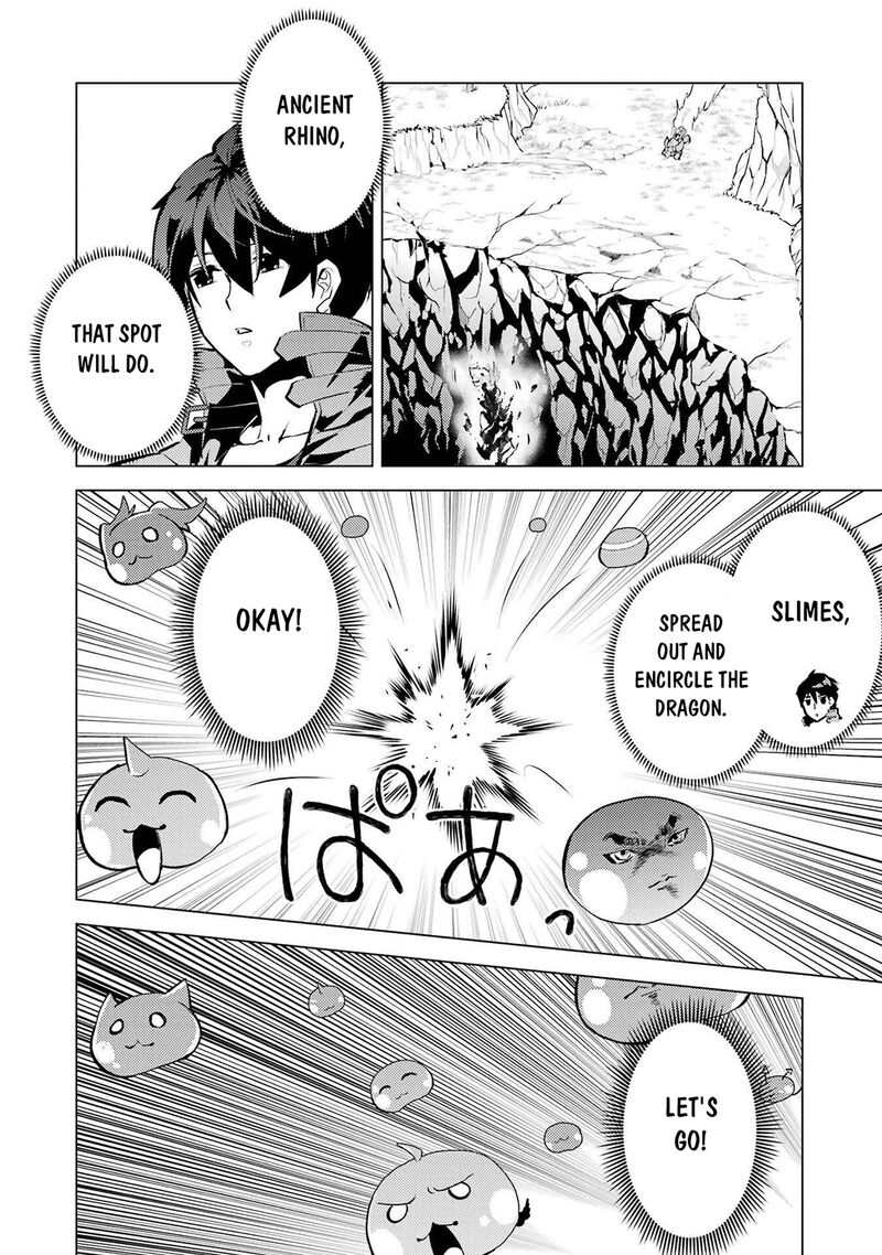 Tensei Kenja No Isekai Raifu Daini No Shokugyo Wo Ete Sekai Saikyou Ni Narimashita 82a 6