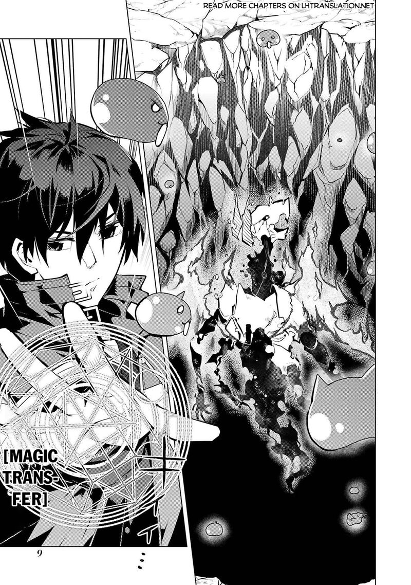 Tensei Kenja No Isekai Raifu Daini No Shokugyo Wo Ete Sekai Saikyou Ni Narimashita 82a 7
