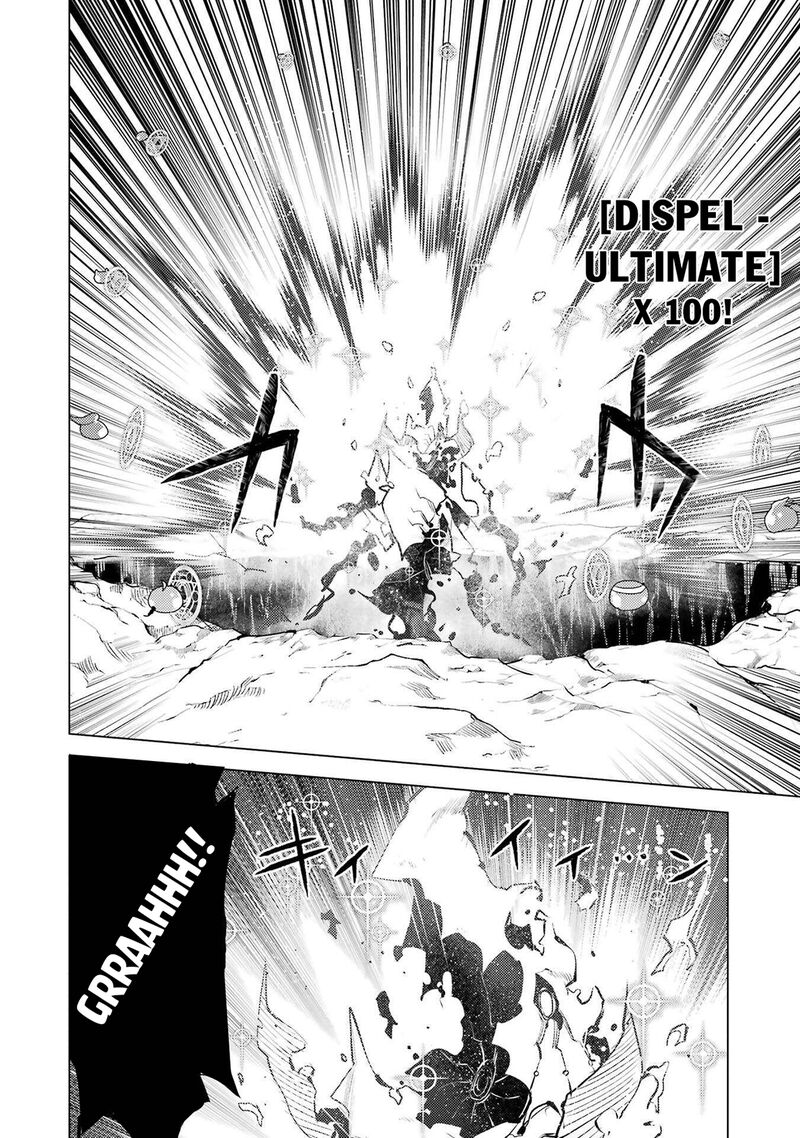 Tensei Kenja No Isekai Raifu Daini No Shokugyo Wo Ete Sekai Saikyou Ni Narimashita 82a 8