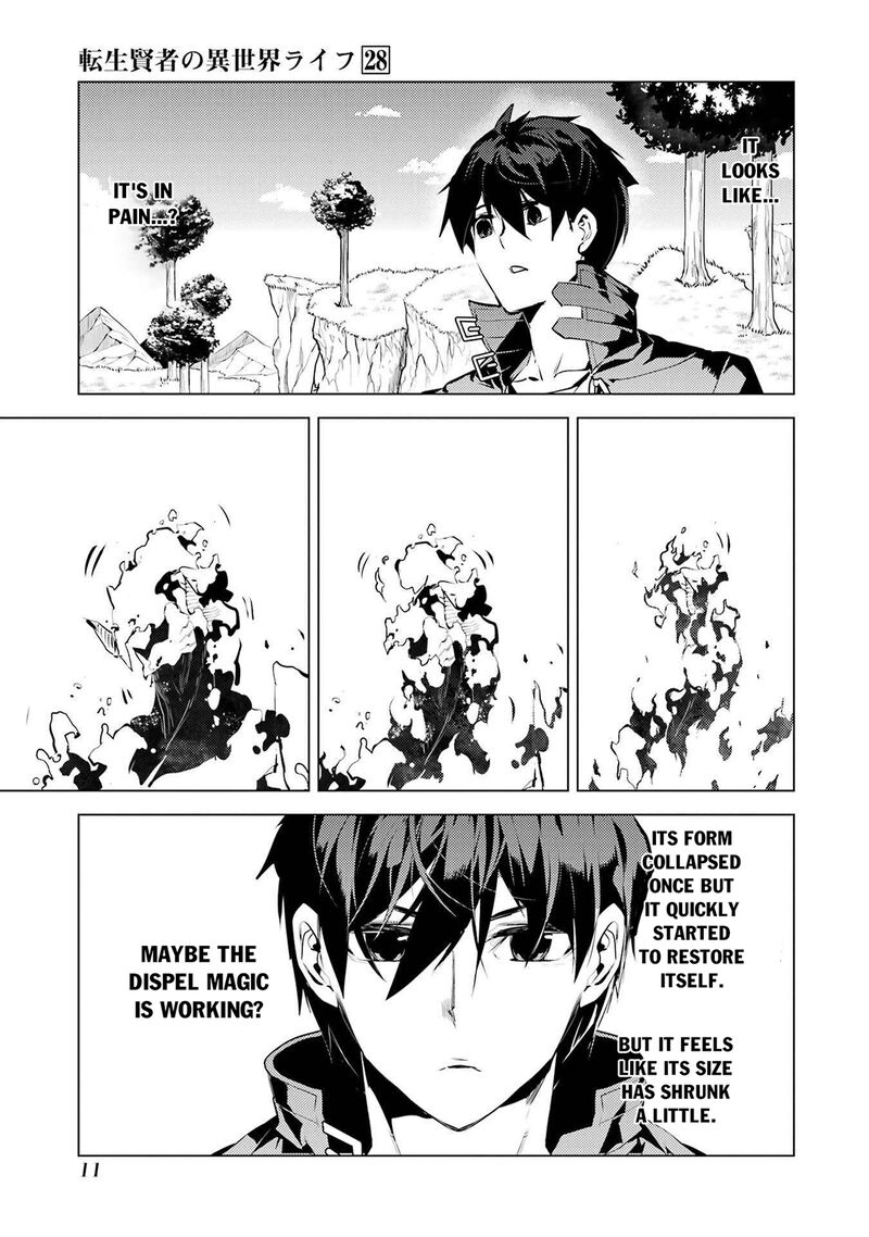 Tensei Kenja No Isekai Raifu Daini No Shokugyo Wo Ete Sekai Saikyou Ni Narimashita 82a 9