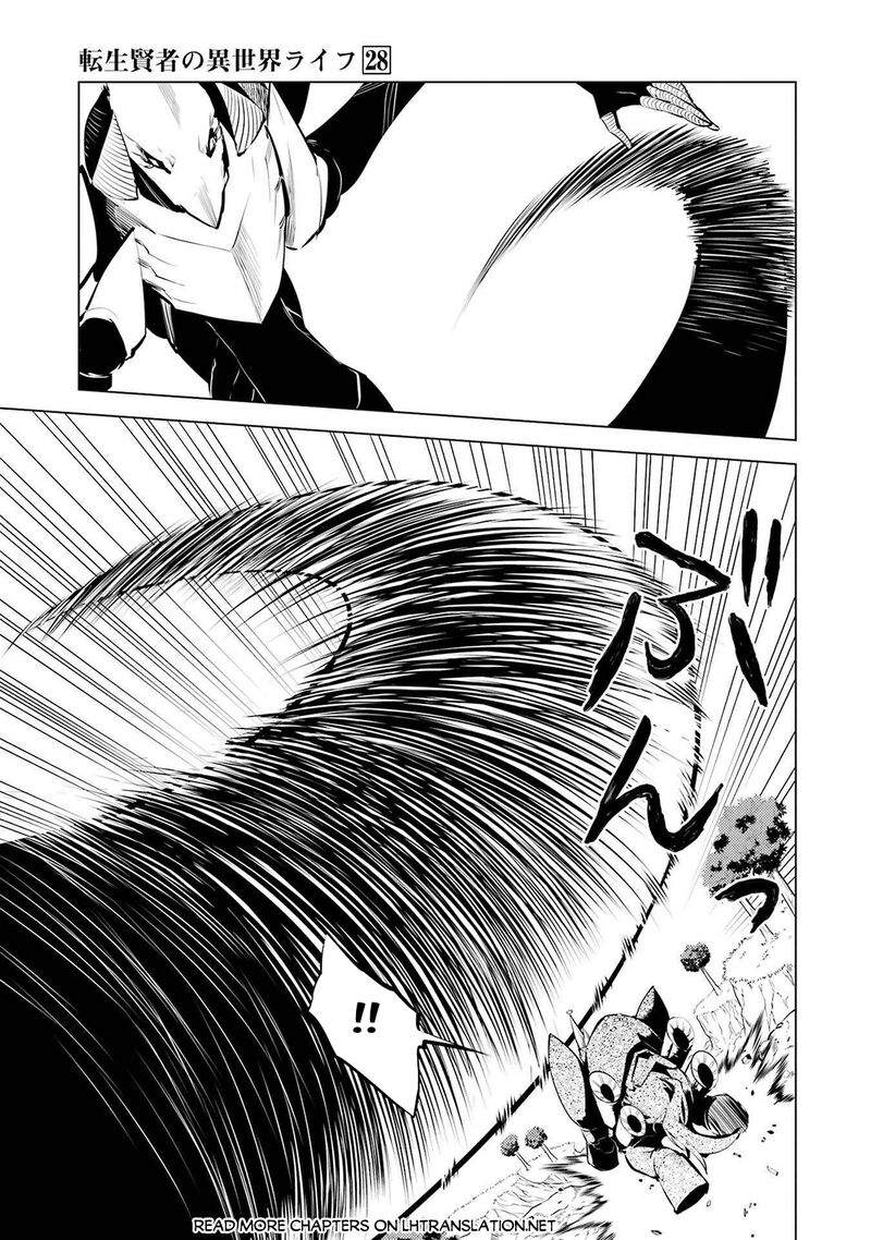 Tensei Kenja No Isekai Raifu Daini No Shokugyo Wo Ete Sekai Saikyou Ni Narimashita 82b 1